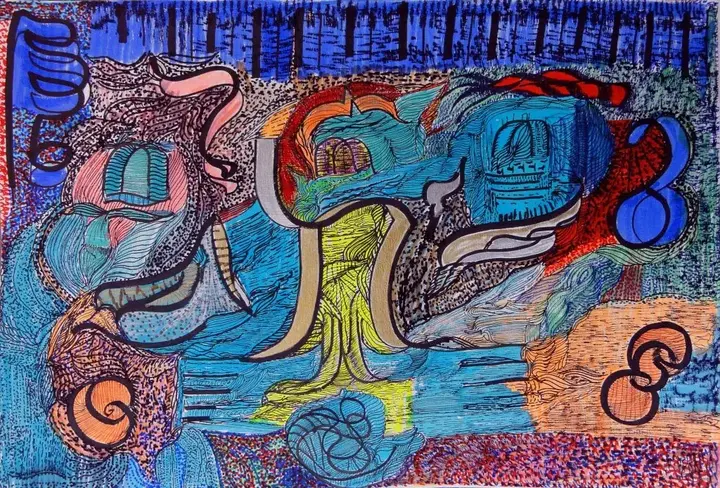 Sea (mare)