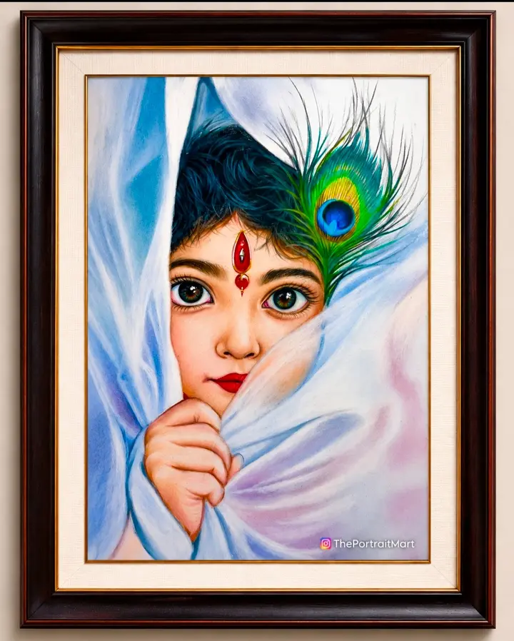 Bal Krishna