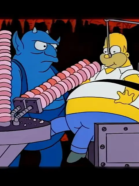 Donut Machine