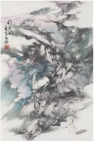 In Clouds