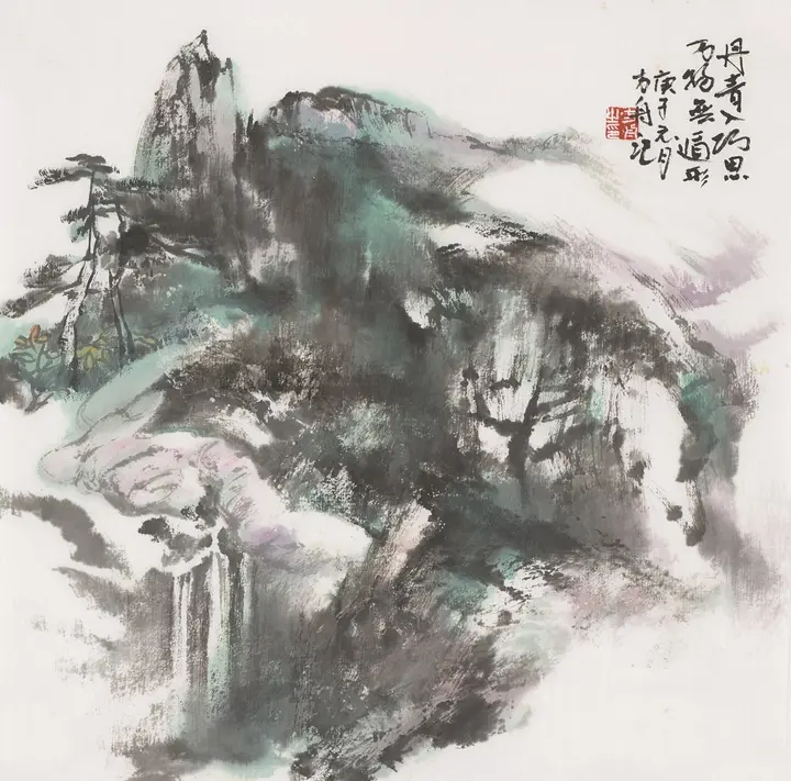 Mused Danqing