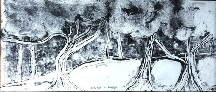 Dark Forest Series